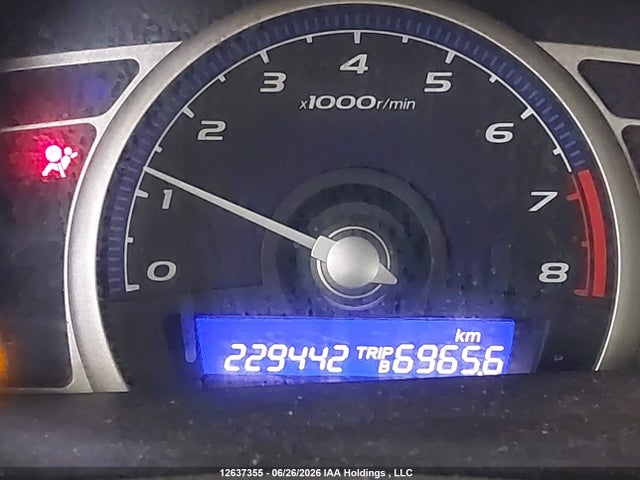 Продажа на аукционе авто 2010 Honda Civic Dx-g, vin: 2HGFA1F46AH001739, номер лота: 12637355