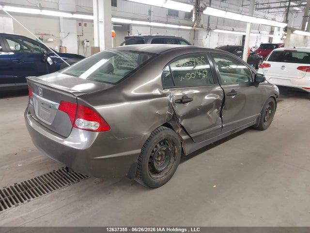 Продажа на аукционе авто 2010 Honda Civic Dx-g, vin: 2HGFA1F46AH001739, номер лота: 12637355