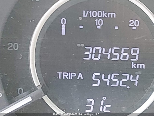 Продажа на аукционе авто 2012 Honda Cr-v Touring, vin: 2HKRM4H95CH119594, номер лота: 12659285