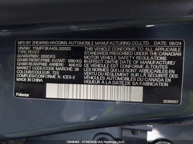 Polestar 2 Long Range Dual Motor 2025 YSMFF3KA4SL312022 Image 9