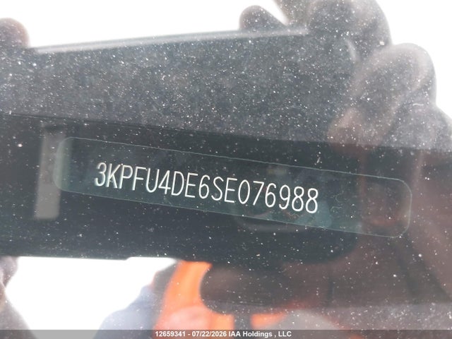 KIA K4 Ex 2025 3KPFU4DE6SE076988 Image 20