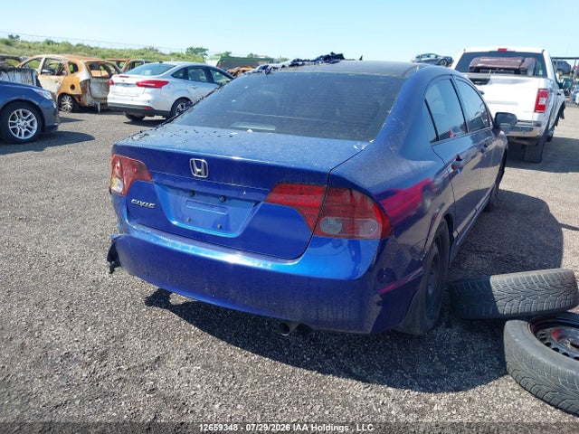 Aukcja sprzedaży 2007 Honda Civic, vin: 2HGFA163X7H037367, numer aukcji: 12659348