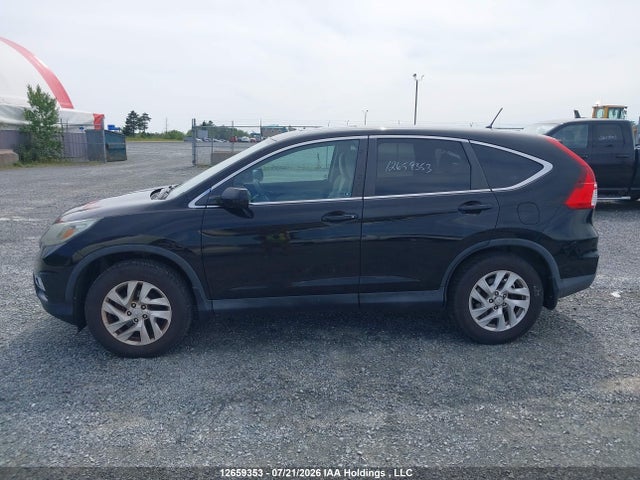 Продажа на аукционе авто 2015 Honda Cr-v Ex, vin: 2HKRM4H52FH120509, номер лота: 12659353