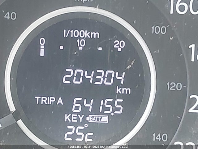 Продажа на аукционе авто 2015 Honda Cr-v Ex, vin: 2HKRM4H52FH120509, номер лота: 12659353