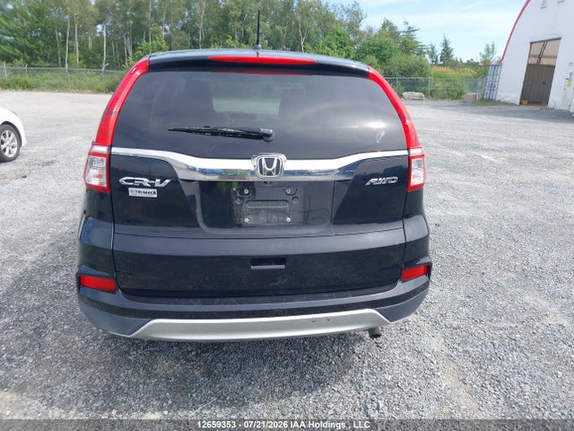 Продажа на аукционе авто 2015 Honda Cr-v Ex, vin: 2HKRM4H52FH120509, номер лота: 12659353