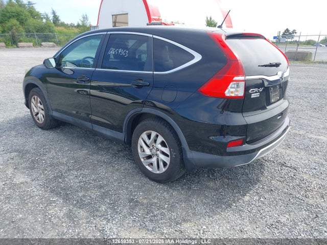 Продажа на аукционе авто 2015 Honda Cr-v Ex, vin: 2HKRM4H52FH120509, номер лота: 12659353