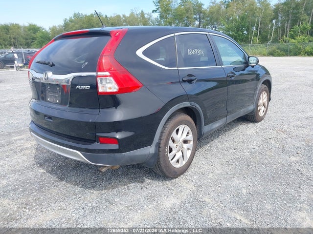 Продажа на аукционе авто 2015 Honda Cr-v Ex, vin: 2HKRM4H52FH120509, номер лота: 12659353