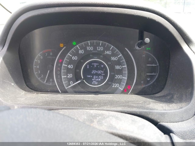 Продажа на аукционе авто 2015 Honda Cr-v Ex, vin: 2HKRM4H52FH120509, номер лота: 12659353