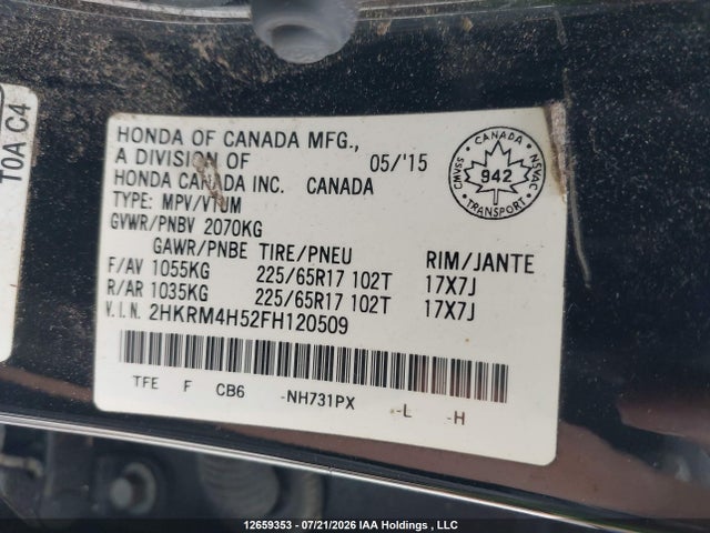 Продажа на аукционе авто 2015 Honda Cr-v Ex, vin: 2HKRM4H52FH120509, номер лота: 12659353