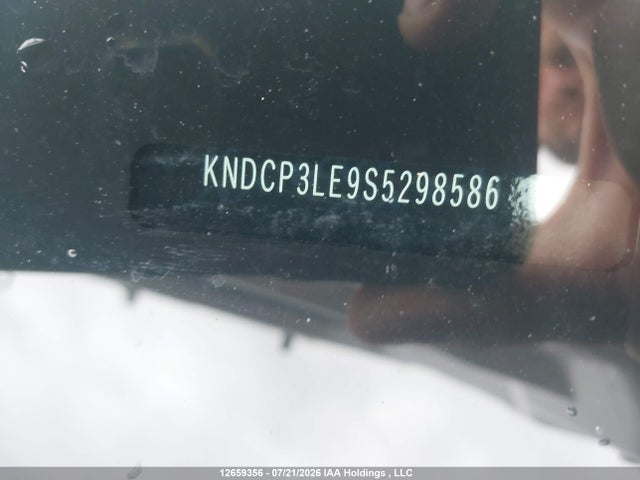 2025 Kia Niro მანქანა იყიდება აუქციონზე, vin: KNDCP3LE9S5298586, აუქციონის ნომერი: 12659356