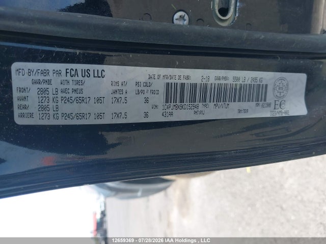 Jeep Cherokee Trailhawk 2019 1C4PJMBX9KD152948 Image 17