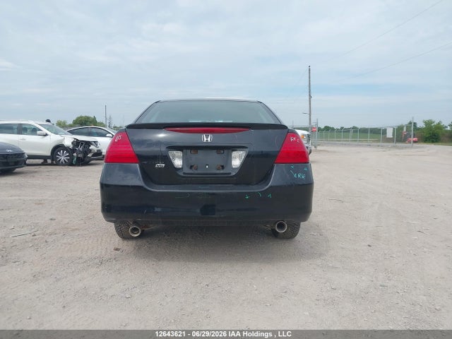 12643621 :رقم المزاد ، 1HGCM66526A802545 vin ، 2006 Honda Accord Ex V6 مزاد بيع