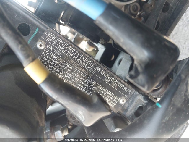 Cf Moto Cforce 800 Touring 2025 LCELVYZS5S6005342 Image 9