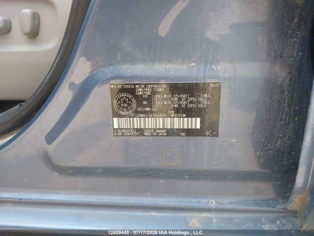 12659448 :رقم المزاد ، JTMBK31V875034070 vin ، 2007 Toyota Rav4 Limited مزاد بيع