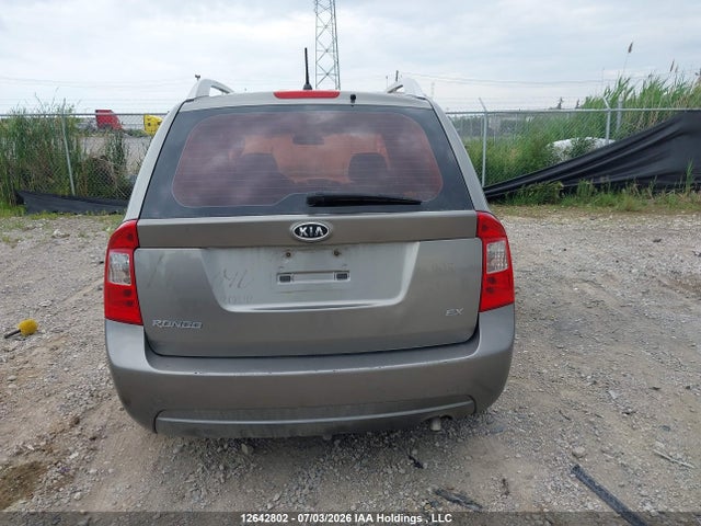12642802 :رقم المزاد ، KNAHH8A83C7376232 vin ، 2012 Kia Rondo مزاد بيع