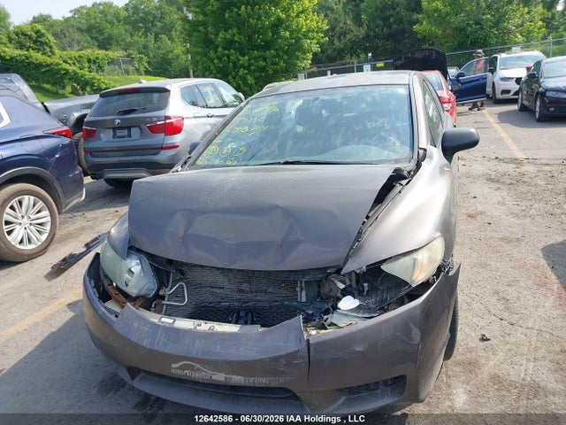 Продажа на аукционе авто 2011 Honda Civic Dx-g, vin: 2HGFA1F48BH000304, номер лота: 12642586