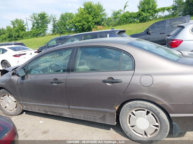 Продажа на аукционе авто 2011 Honda Civic Dx-g, vin: 2HGFA1F48BH000304, номер лота: 12642586