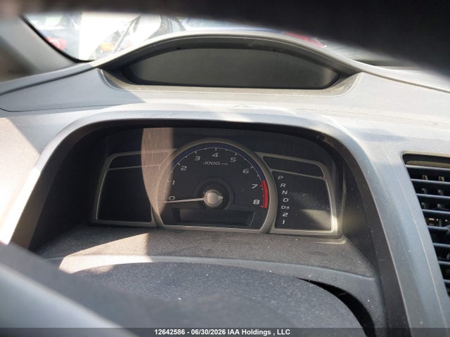Продажа на аукционе авто 2011 Honda Civic Dx-g, vin: 2HGFA1F48BH000304, номер лота: 12642586