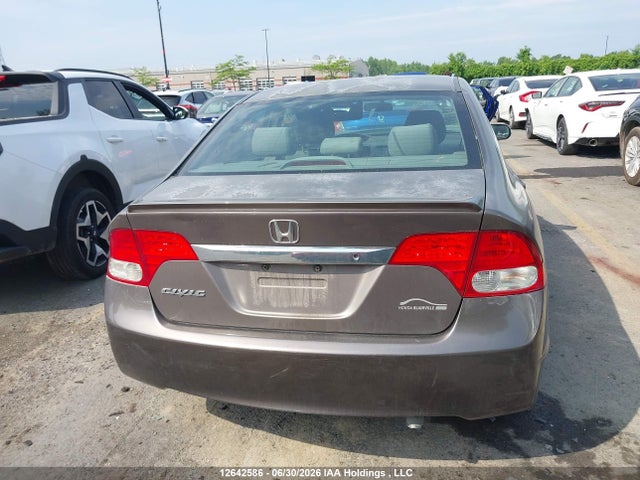 Продажа на аукционе авто 2011 Honda Civic Dx-g, vin: 2HGFA1F48BH000304, номер лота: 12642586