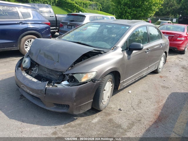 Продажа на аукционе авто 2011 Honda Civic Dx-g, vin: 2HGFA1F48BH000304, номер лота: 12642586