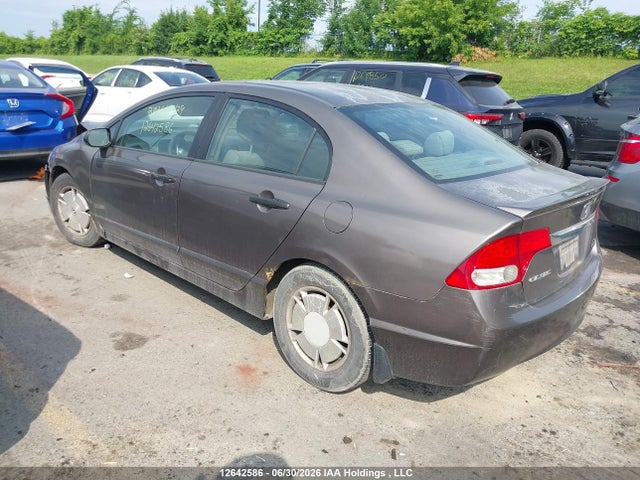 Продажа на аукционе авто 2011 Honda Civic Dx-g, vin: 2HGFA1F48BH000304, номер лота: 12642586