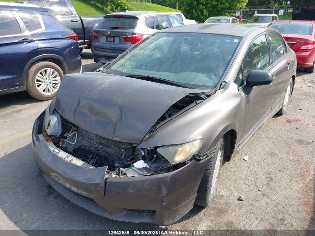Продажа на аукционе авто 2011 Honda Civic Dx-g, vin: 2HGFA1F48BH000304, номер лота: 12642586