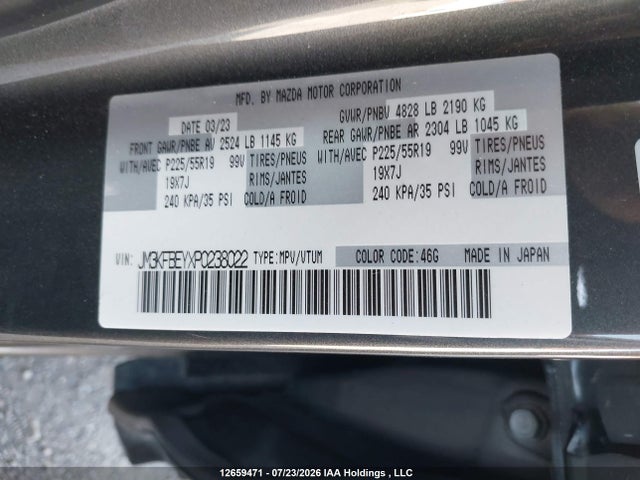 JM3KFBEYXP0238022 Mazda Cx-5 Signature
