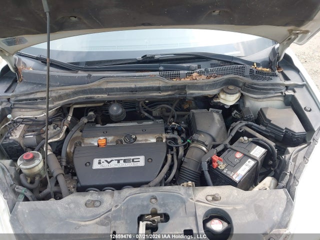 Продаж на аукціоні авто 2009 Honda Cr-v Ex-l, vin: 5J6RE48789L814730, номер лоту: 12659476