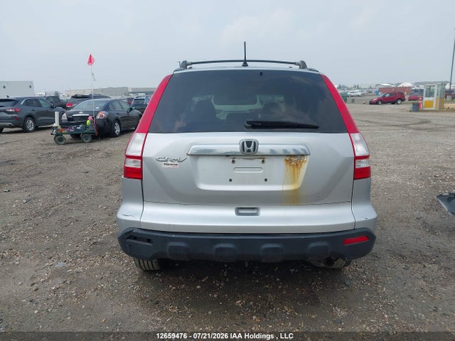 Продаж на аукціоні авто 2009 Honda Cr-v Ex-l, vin: 5J6RE48789L814730, номер лоту: 12659476