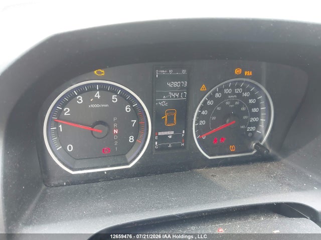Продаж на аукціоні авто 2009 Honda Cr-v Ex-l, vin: 5J6RE48789L814730, номер лоту: 12659476
