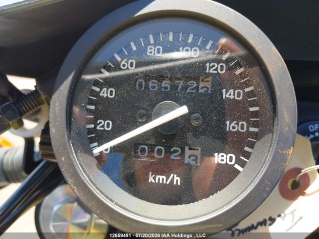 Aukcja sprzedaży 2025 Suzuki Dr650 Se, vin: JS1SP46DXS7101167, numer aukcji: 12659491
