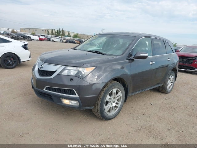 Aukcja sprzedaży 2011 Acura Mdx, vin: 2HNYD2H22BH001281, numer aukcji: 12659496