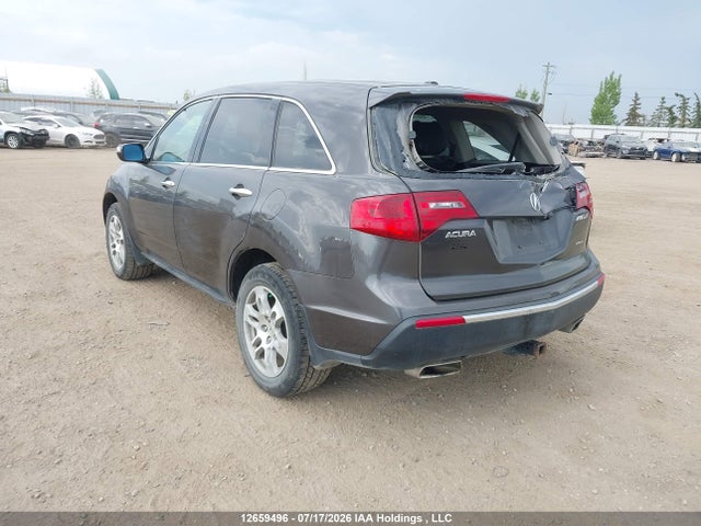 Aukcja sprzedaży 2011 Acura Mdx, vin: 2HNYD2H22BH001281, numer aukcji: 12659496