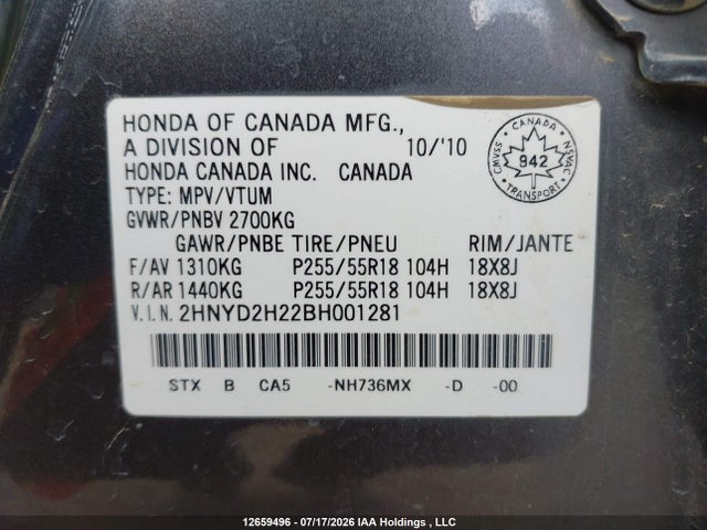 Aukcja sprzedaży 2011 Acura Mdx, vin: 2HNYD2H22BH001281, numer aukcji: 12659496
