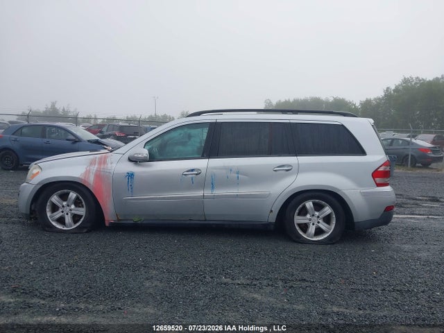 12659520 :رقم المزاد ، 4JGBF71E47A126677 vin ، 2007 Mercedes-benz Gl 450 4matic مزاد بيع