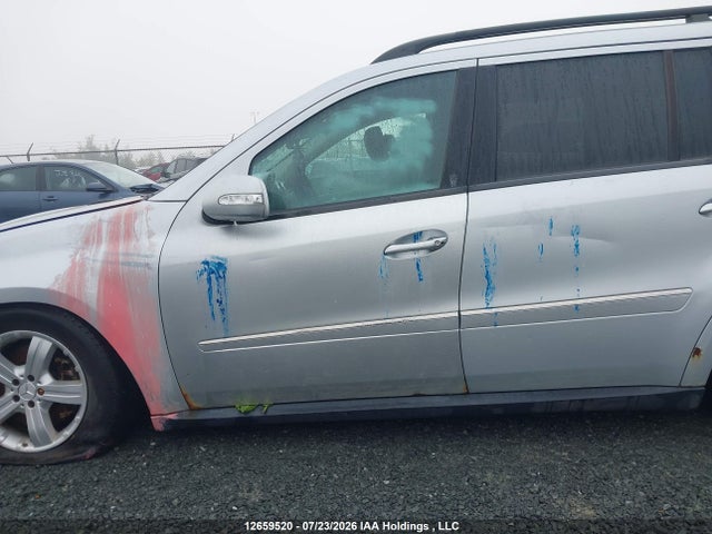 12659520 :رقم المزاد ، 4JGBF71E47A126677 vin ، 2007 Mercedes-benz Gl 450 4matic مزاد بيع