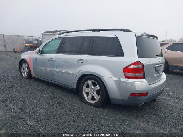 12659520 :رقم المزاد ، 4JGBF71E47A126677 vin ، 2007 Mercedes-benz Gl 450 4matic مزاد بيع