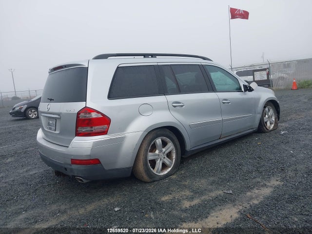 12659520 :رقم المزاد ، 4JGBF71E47A126677 vin ، 2007 Mercedes-benz Gl 450 4matic مزاد بيع