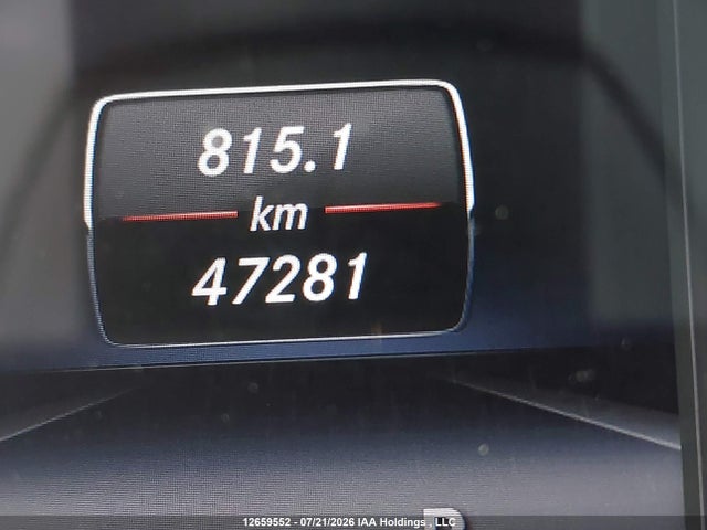 2015 Mercedes-benz B 250 4matic მანქანა იყიდება აუქციონზე, vin: WDDMH4GB6FJ341243, აუქციონის ნომერი: 12659552