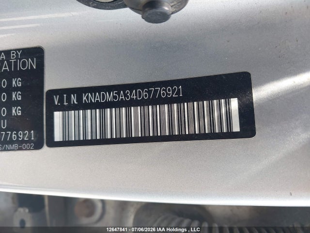 Продаж на аукціоні авто 2013 Kia Rio Ex/lx/lx+/lx+ Eco/sx, vin: KNADM5A34D6776921, номер лоту: 12647841