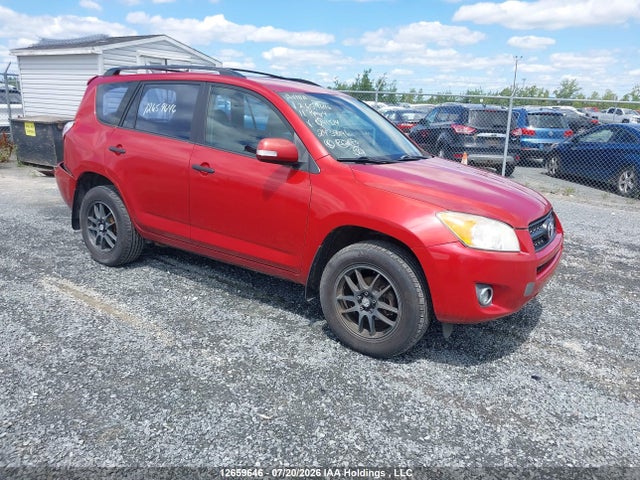 2011 Toyota Rav4 მანქანა იყიდება აუქციონზე, vin: 2T3BF4DV7BW091514, აუქციონის ნომერი: 12659646