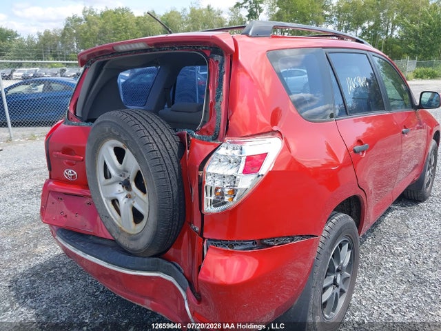 Продажа на аукционе авто 2011 Toyota Rav4, vin: 2T3BF4DV7BW091514, номер лота: 12659646