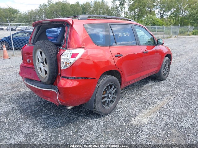 Продажа на аукционе авто 2011 Toyota Rav4, vin: 2T3BF4DV7BW091514, номер лота: 12659646