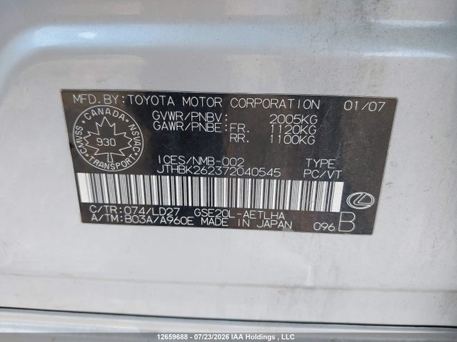 Aukcja sprzedaży 2007 Lexus Is 250, vin: JTHBK262372040545, numer aukcji: 12659688