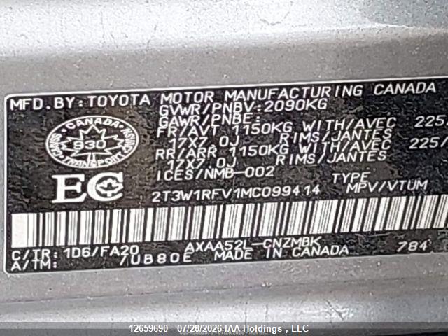 12659690 :رقم المزاد ، 2T3W1RFV1MC099414 vin ، 2021 Toyota Rav4 Xle/xle Premium مزاد بيع