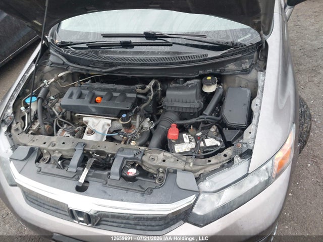 2012 Honda Civic მანქანა იყიდება აუქციონზე, vin: 2HGFB2F53CH026046, აუქციონის ნომერი: 12659691