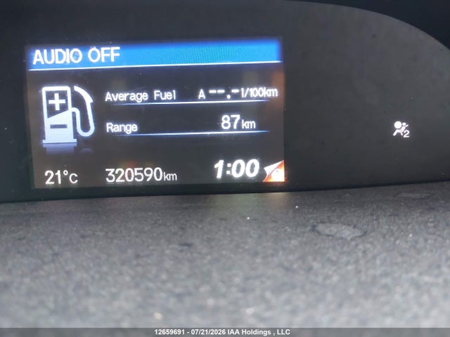 2012 Honda Civic მანქანა იყიდება აუქციონზე, vin: 2HGFB2F53CH026046, აუქციონის ნომერი: 12659691