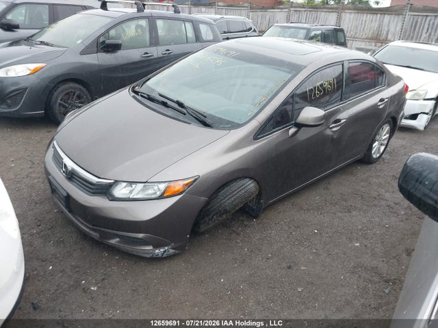 2012 Honda Civic მანქანა იყიდება აუქციონზე, vin: 2HGFB2F53CH026046, აუქციონის ნომერი: 12659691
