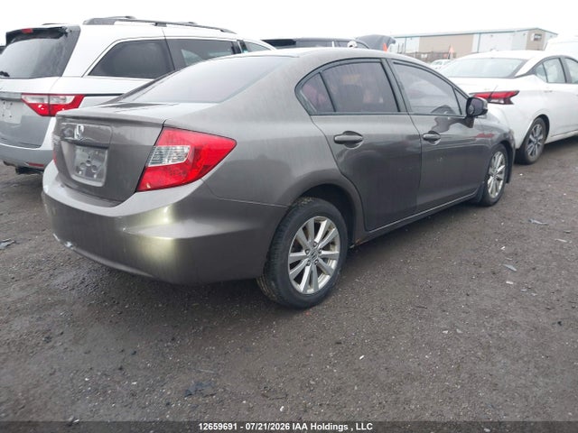 2012 Honda Civic მანქანა იყიდება აუქციონზე, vin: 2HGFB2F53CH026046, აუქციონის ნომერი: 12659691
