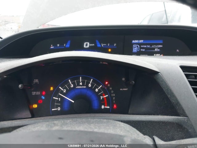 2012 Honda Civic მანქანა იყიდება აუქციონზე, vin: 2HGFB2F53CH026046, აუქციონის ნომერი: 12659691